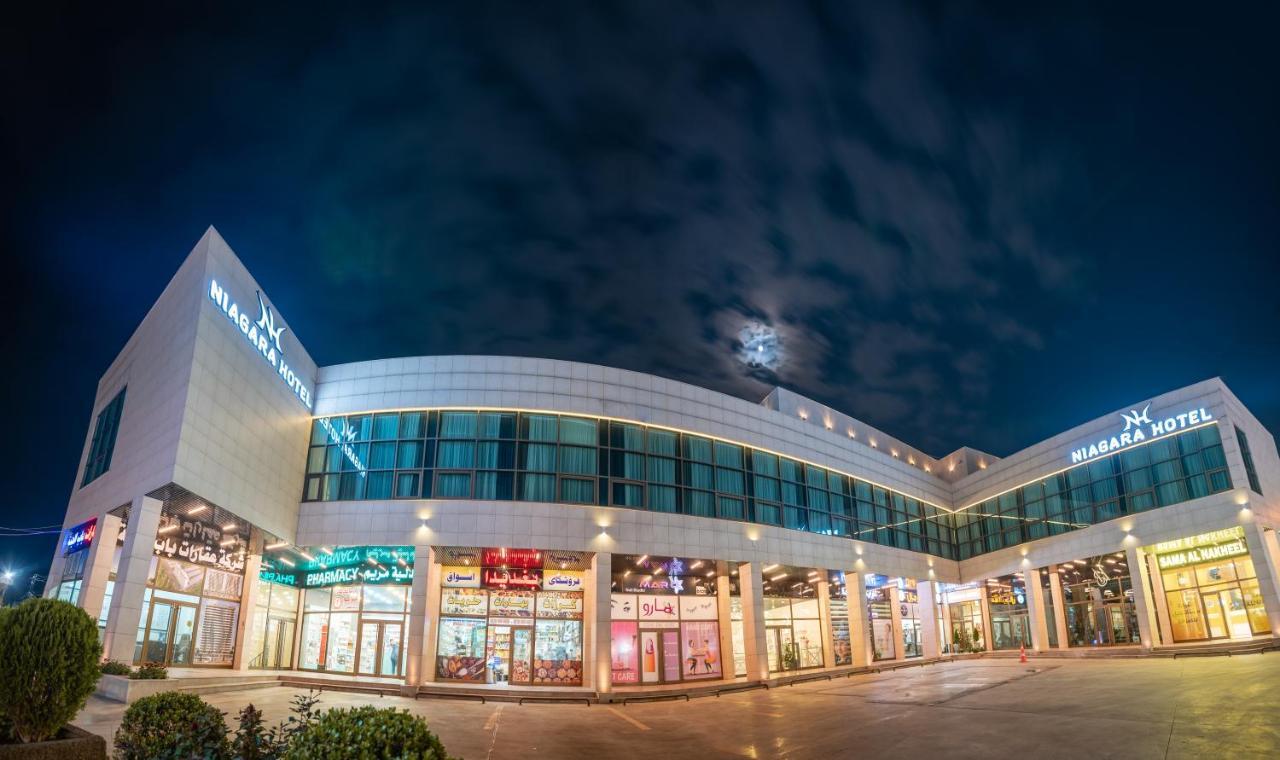 Niagara Hotel Irbil Zewnętrze zdjęcie
