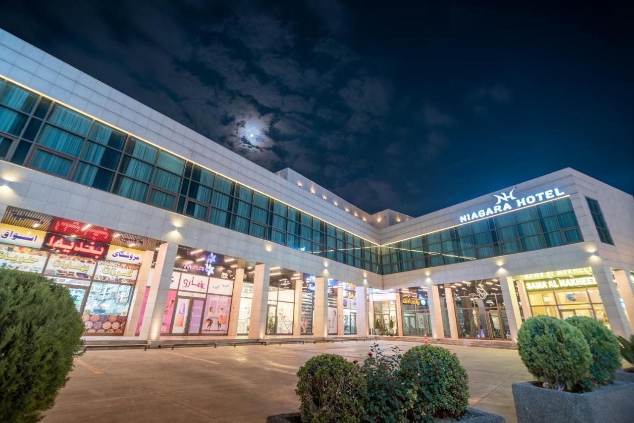 Niagara Hotel Irbil Zewnętrze zdjęcie