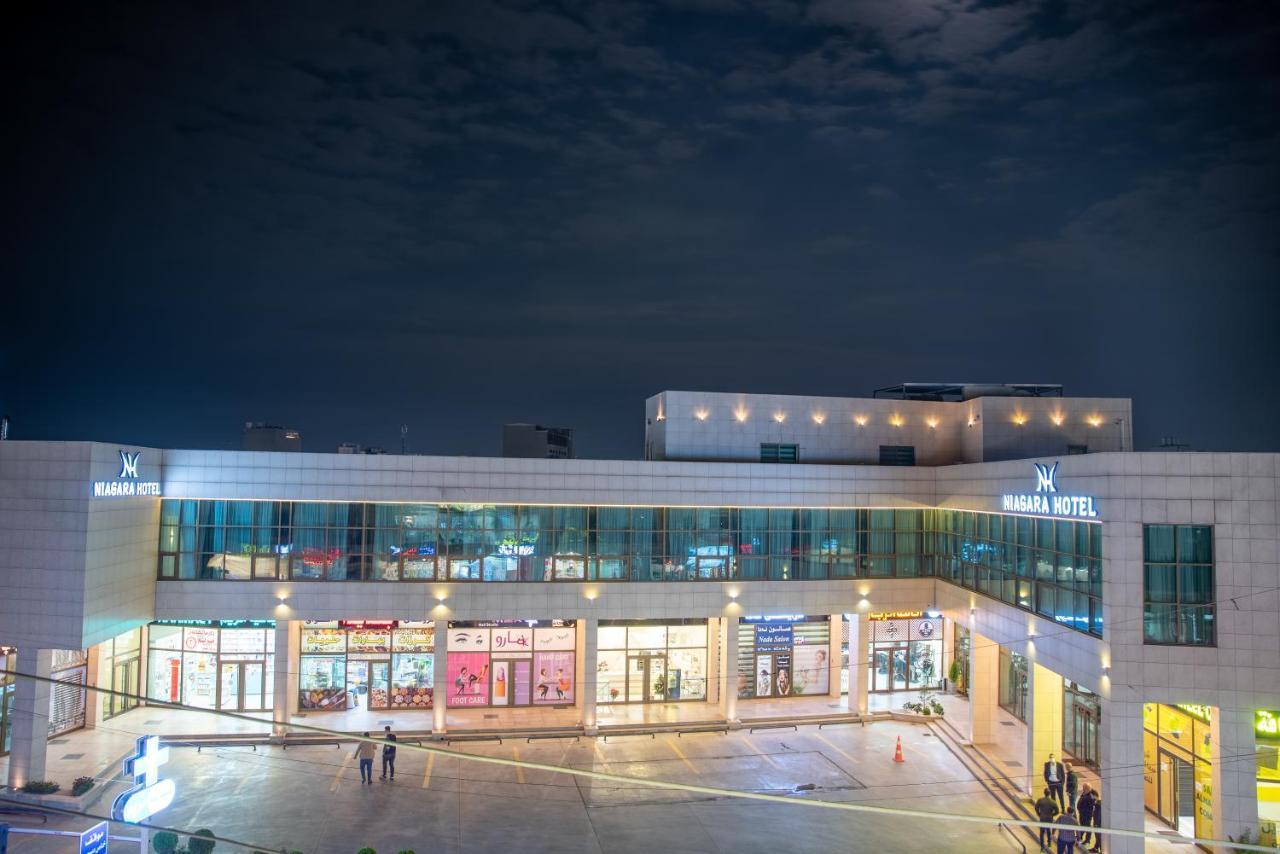 Niagara Hotel Irbil Zewnętrze zdjęcie